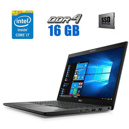Ноутбук Dell Latitude 7480/14"/Core i7 2 ядра 2.6GHz/16 GB DDR4 / 256 GB SSD / Intel HD Graphics 520 / WebCam, фото 2