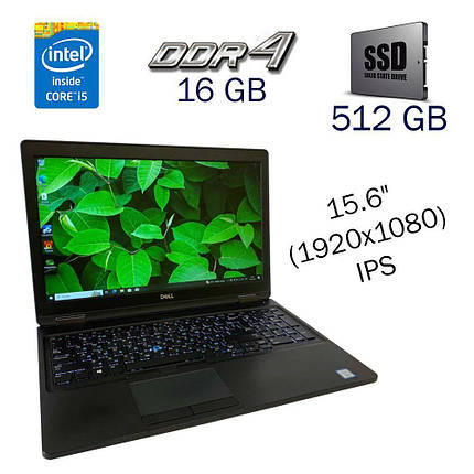 Ультрабук Dell Latitude 5591 / 15.6" (1920x1080) IPS / Intel Core i5-8400H (4 ядра по 2.5-4.2 GHz) / 16 GB, фото 2