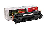 Картридж MAKKON совместимый аналог HP CB435A (35A)/CB436A (36A)/CE285A (85A), Canon 712/713/725 (MN-HP-SU435A)