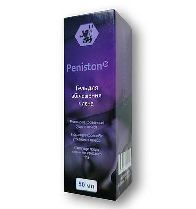Peniston - Гель для збільшення члена (Пеністон ) 50 мл, фото 1