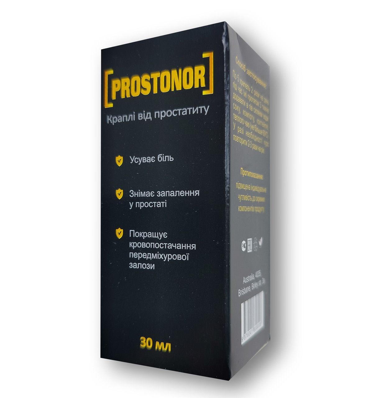 Prostonor - Краплі від простатиту (Простонор) 30 мл