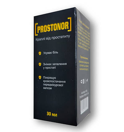 Prostonor - Краплі від простатиту (Простонор) 30 мл, фото 1