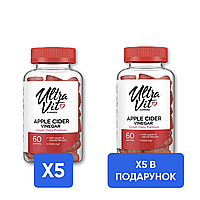 Apple Cider Vinegar - 60 gummies 5+5 Apple Cider Vinegar - 60 gummies в подарок!