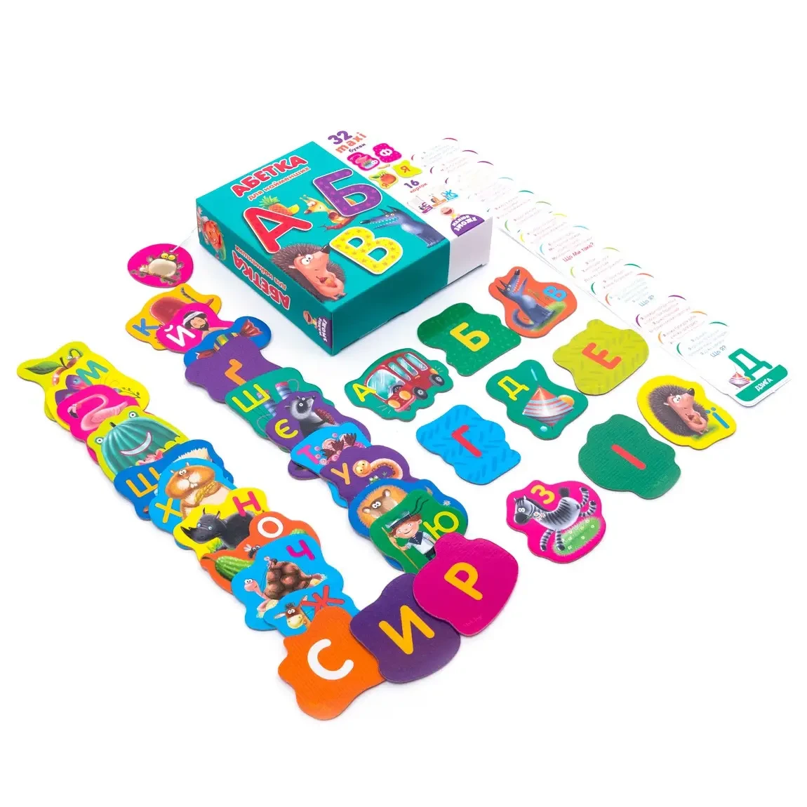 Product image preview