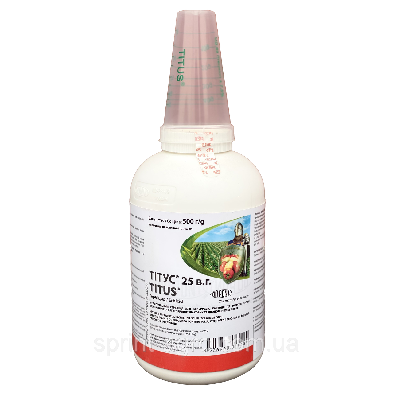 Гербицид Титус, 500г — в Категории "Гербициды" на Bigl.ua (1419695451)