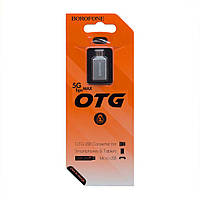 Переходник OTG Borofone BV2 USB Micro Цвет Стальной