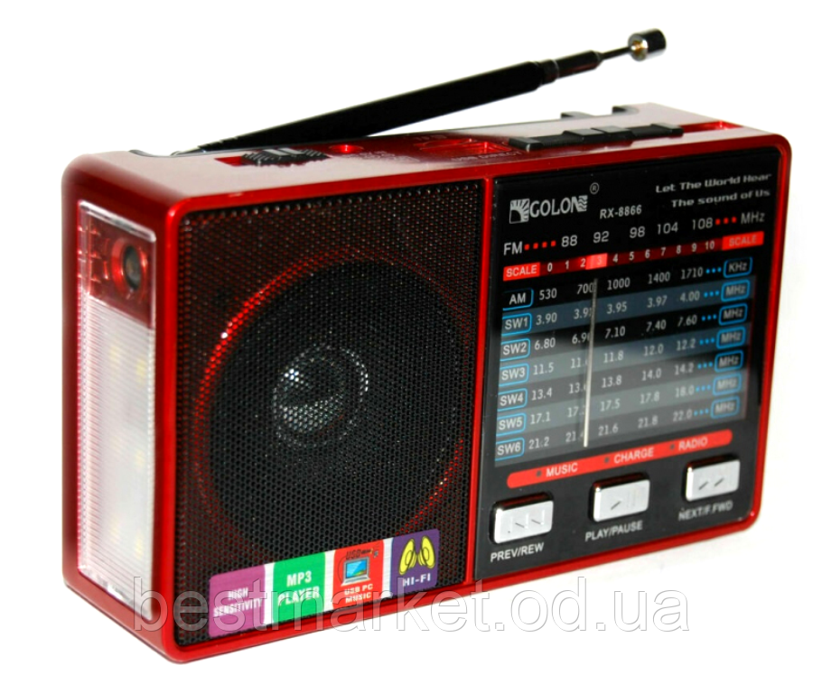 Радиоприемник с Bluetooth и USB Выходом Golon RX-8866 (ID#1748818146 ...