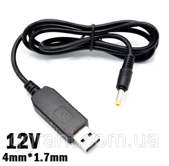 Кабель для роутера USB DC 4.0х1.7мм 12V, Кабель шнур для роутера, перетворювач напруги 12В