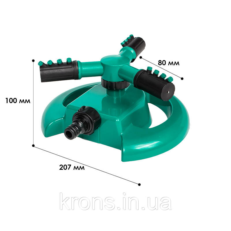 Дощівник BlueBird BB-3105 з обертовою головкою, фото 1