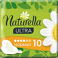 Гигиенические прокладки Naturella Ultra Normal 10 шт (4015400125037)