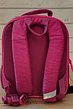 Рюкзак шкільний Bagland Відмінник 1-4 клас, фото 3