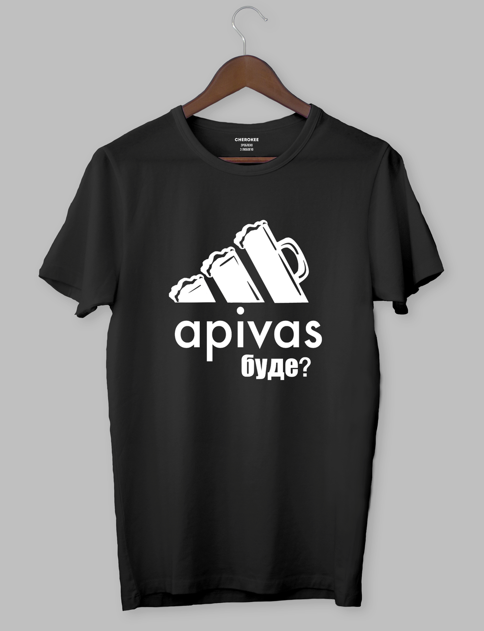 Креативна чорна футболка "apivas буде?"