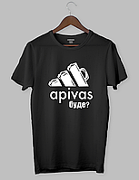 Креативная футболка черная "apivas буде?"