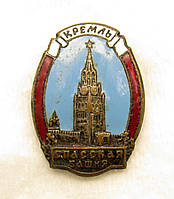 Кремль ,Спасская башня