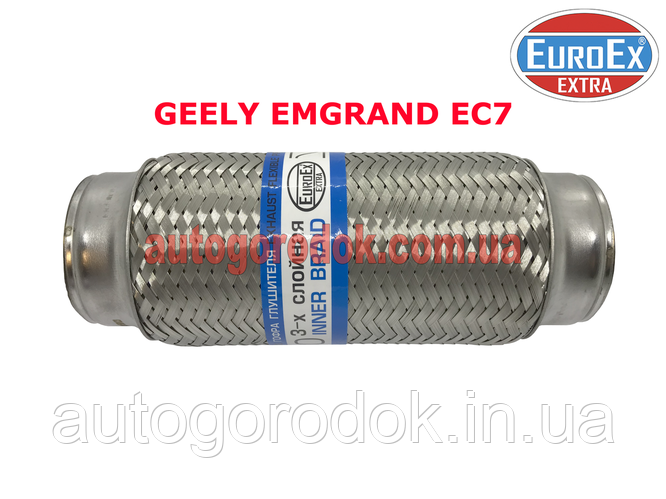 Гофра глушителя Geely Emgrand EC7/RV (Джили Эмгранд ЕС7) EuroEX (ID ...