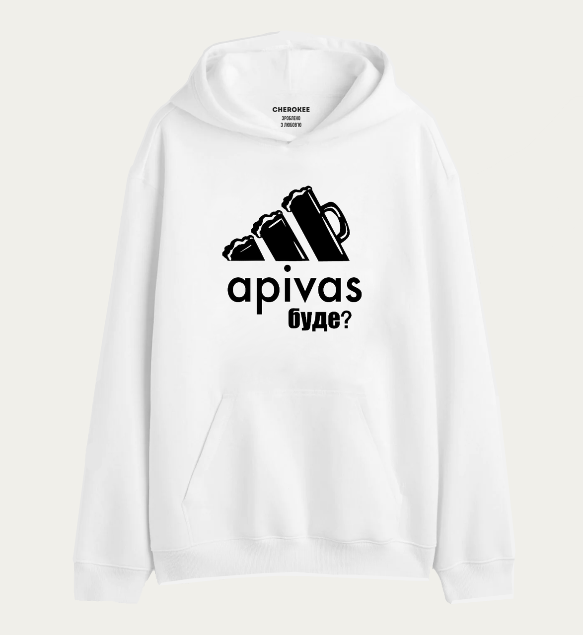 Теплий худі у кольорі "Apivas буде?"
