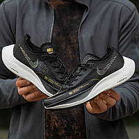 Кросівки чоловічі Nike Zoom X Black/Gold, Найк Зум текстильні, Код IN-1384