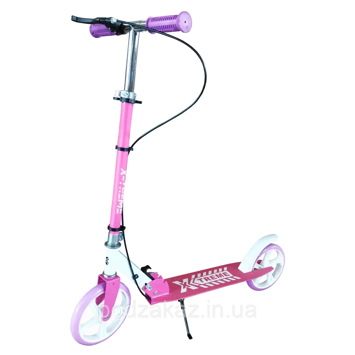 Самокат підлітковий X-TREME AS-2009SB фіолетово-білий HLZ, фото 1