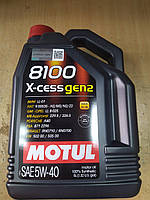Синтетическое моторное масло Motul X-cess 8100 gen2 5W-40 5 л. (VW 502 00/505 00/MB 229.5) 368206 gen2