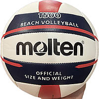 Мяч пляжный волейбол "Molten" classic
