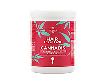 Маска відновлююча для волосся  Kallos Hair Pro-Tox Cannabis з конопляною олією 1000 мл.