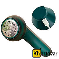 Беспроводная машинка для удаления катышек Lemex Lint Trimmer