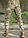 Штани Han Wild G2 розмір М із вставними наколінниками мультикам, фото 5