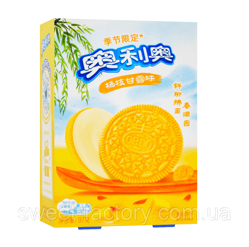 Oreo Pomelo Sago Flavour Cookies 97g