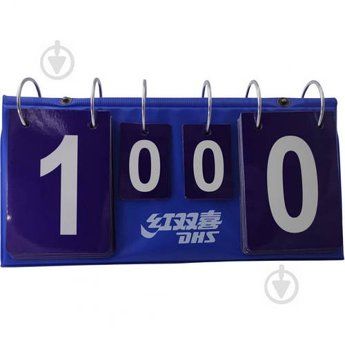 Купить Счетчик DHS для настольного тенниса F505F505, цена 1112.50 ...