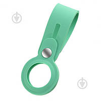 Чехол-брелок Armorstandart для AirTag Silicone Loop with Button Grace Green (ARM59158) ОСТАТОК! КОЛИЧЕСТВО