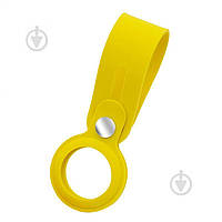 Чехол-брелок Armorstandart для AirTag Silicone Loop with Button Yellow (ARM58926) ОСТАТОК! КОЛИЧЕСТВО