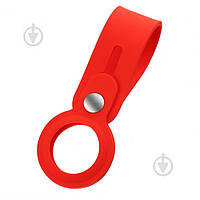 Чехол-брелок Armorstandart для AirTag Silicone Loop with Button Red (ARM58925) ОСТАТОК! КОЛИЧЕСТВО УТОЧНЯЙТЕ