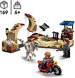 Конструктор LEGO Jurassic World 76945 Атроцираптор: Погоня на мотоциклі, фото 2