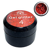 Гель з блискітками Glitter Gel Global Fashion №4