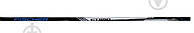 Ручка для хоккейной клюшки FISCHER CT250 Sr H16216 черно-белый ОСТАТОК! КОЛИЧЕСТВО УТОЧНЯЙТЕ 2407
