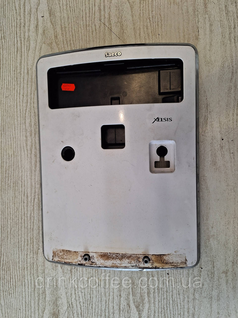 Передня лицьова панель дверцят метал для кавомашини Saeco/Philips Xelsis Type SUP 038 б/у, фото 1