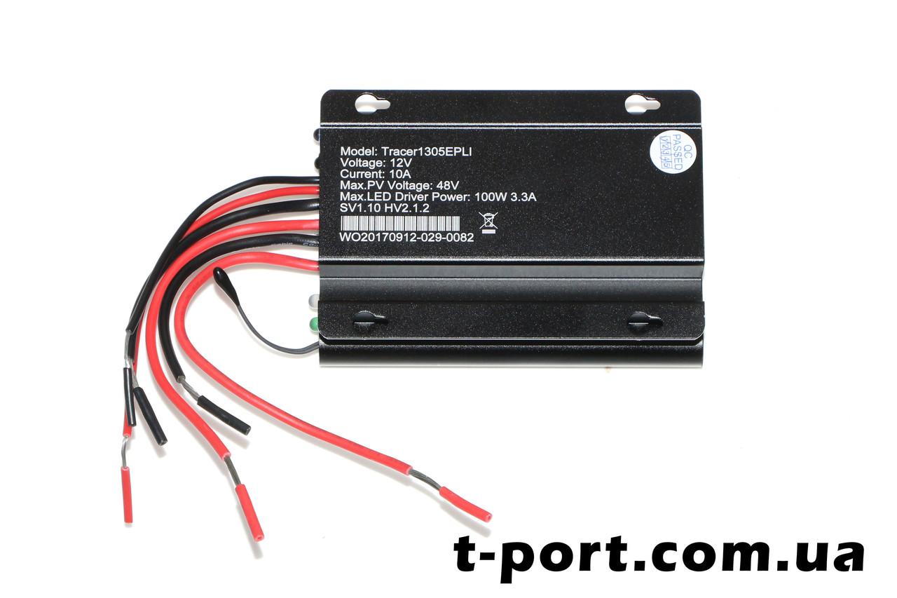 Epever MPPT Tracer1305EPLI 12V/10A контролер заряду АКБ від сонячної панелі з LED драйвером