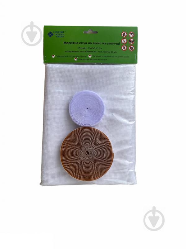 Купить Сетка антимоскитная на окна на липучке Comfort Textile Group ...