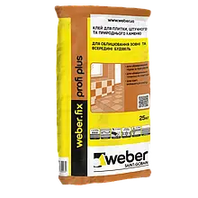 Клей еластичний для плитки та керамограніту weber-vetonit profi+ 25 кг