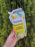 Жидкое крем-мыло для рук Balea Лимон имбирь 500мл запаска
