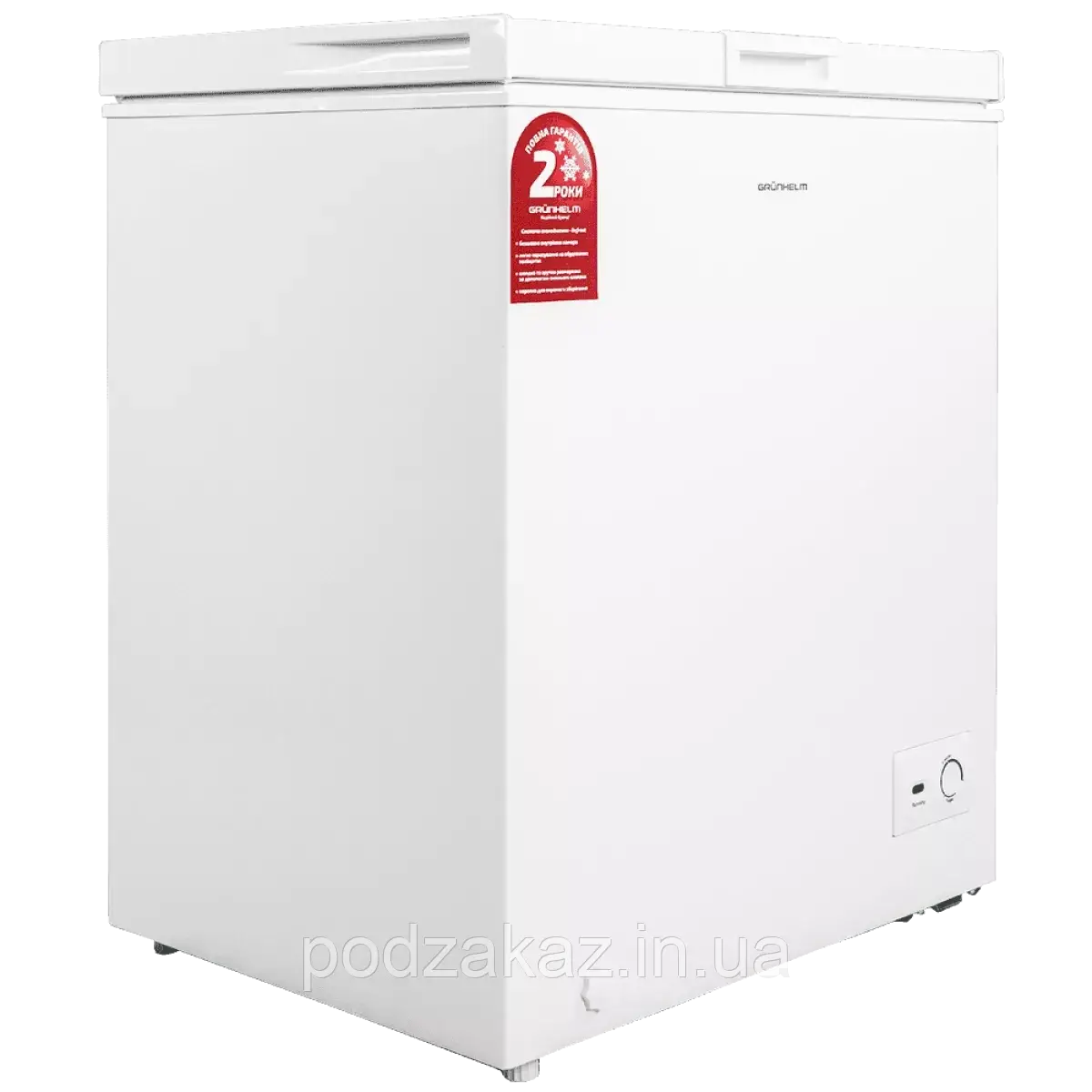 Grunhelm GCFW-145 Морозильна скриня HLZ, фото 1