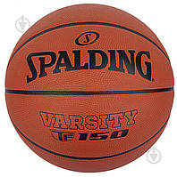 Баскетбольный мяч Spalding 84-423Z р. 5 оранжевый ОСТАТОК! КОЛИЧЕСТВО УТОЧНЯЙТЕ 2407