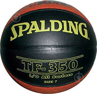 Баскетбольный мяч Spalding TF 350 76309Z р. 7 черный с оранжевым ОСТАТОК! КОЛИЧЕСТВО УТОЧНЯЙТЕ 2407