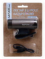 Фонарик MaxxPro SL+LB-7033 черный 2407