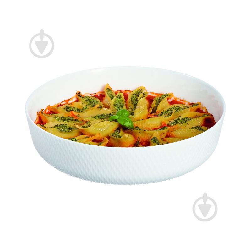 Форма для запікання Smart Cuisine Wavy 26 см Luminarc