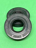 Сальник, Манжета 20х45-10