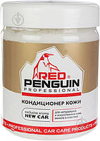 Очиститель-кондиционер кожи Red Penguin 500 мл гель 2407