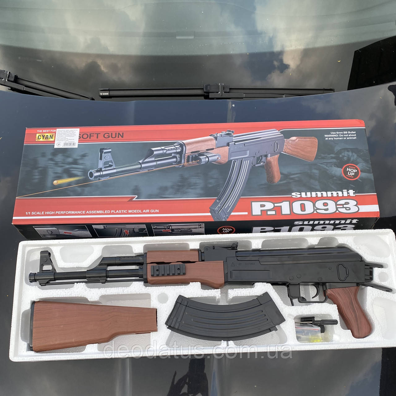 Автомат Калашнікова АК-47 CYMA P.1093 з кульками та лазером 71 см дитячий страйкбольний автомат, фото 1