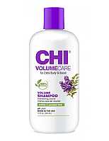 Шампунь для объема и густоты волос CHI Volume Care Volumizing Shampoo 355 мл (633911853269)