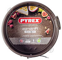 Форма для выпечки раздвижная Asimetria 14 см (AS14BS0) Pyrex ОСТАТОК! КОЛИЧЕСТВО УТОЧНЯЙТЕ 2407